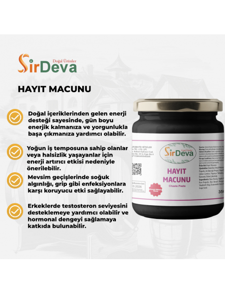 SİRDEVA(350GR) Hayıt Macunu