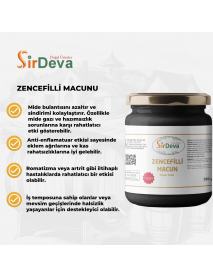 Sirdeva (350 Gr) Zencefilli Macun