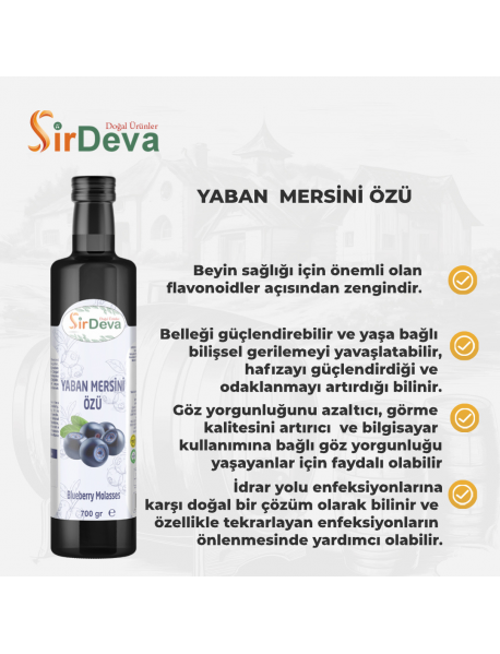 Sirdeva Yaban Mersini Özü 700 gr